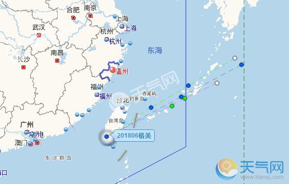 台风格美台风路径实时发布系统 2018年6号台