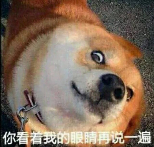  『眼霜』有哪些平价眼霜？功效却不输大牌，一起来拯救吃土少女！