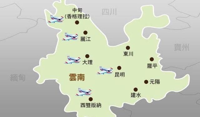 云南面积最大和最小的县、县级市，你知道是哪个，在哪里么？