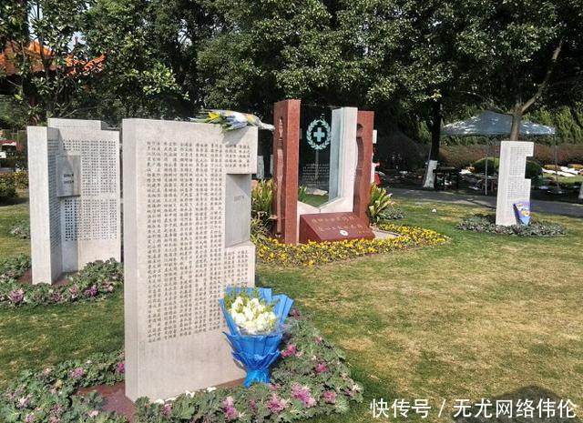  「市委书记」上海人徐景贤，曾任市委书记，晚年带病写回忆录，