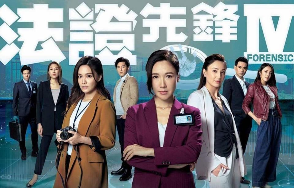 「电视剧」电视剧热度榜，《鬓边海棠》上涨至第二，但难敌《冰糖炖雪梨》