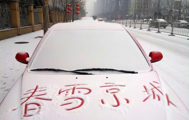 未来几天北方有降雪，局部大雪，难道倒春寒来了？专家：为时尚早