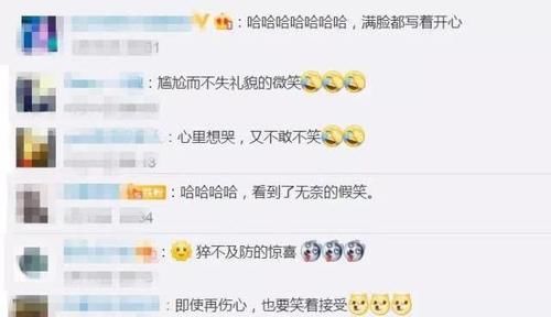 『期末』小学生期末抽奖抽中一套试卷,网友:咦?看样子有点儿不高兴?