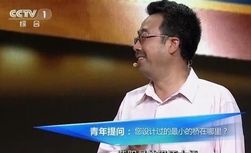 港珠澳大桥正式开通，总工程师原来是这所大学毕业的