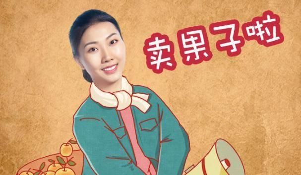  『漫画的前』中国女排奥运12人基本出炉？2点是最好反驳，龚翔宇坐实劳模之名