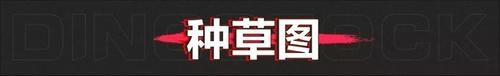  『Crocs』号称Yeezy Crocs于今夏发售，是潮到飞or丑到爆？