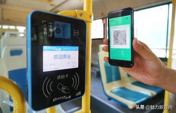 中国西部最大的交通枢纽城市——重庆