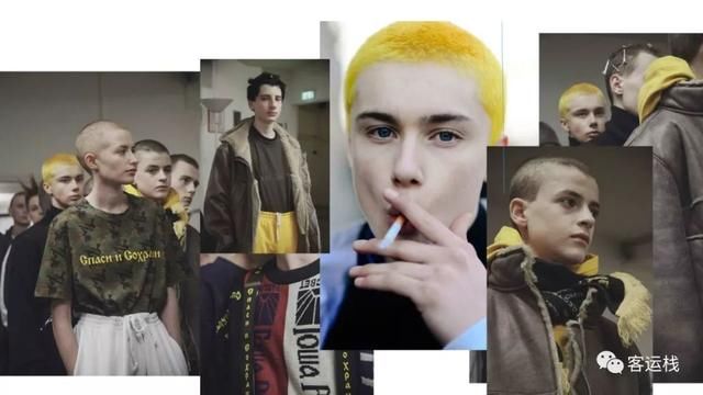 俄罗斯足球队借过，轮到时尚军团上场了|会玩