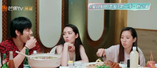 『向佐』都说王俊凯表姐很漂亮？那是没见过郭碧婷的妹妹，分分钟让人沦陷