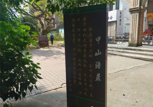 探索广东阳江：阳春“中山公园”，竟有“小桂林”之称