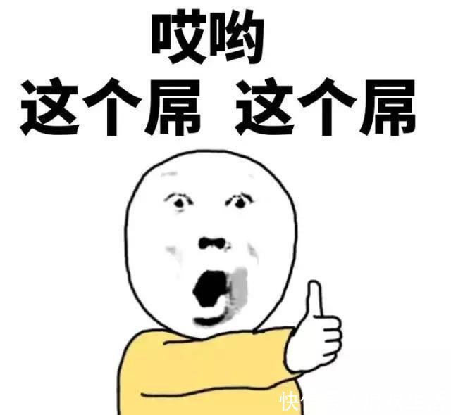 爆料：关晓彤P图过猛？某女星出轨想洗白？邓伦人红是非多？