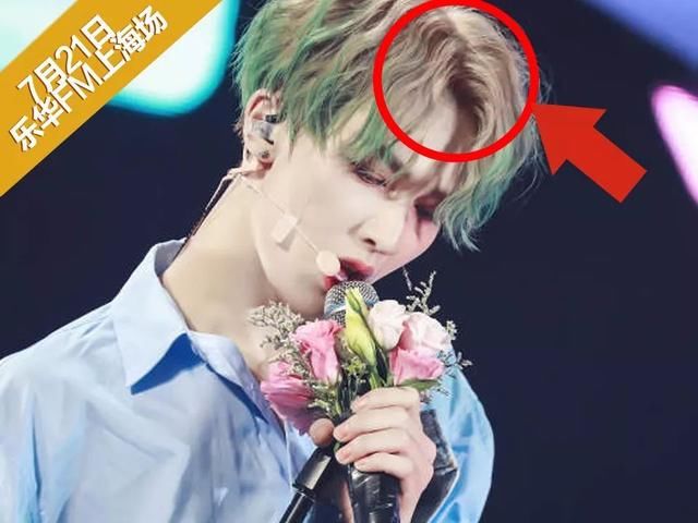 呵!你又被朱正廷骗了……