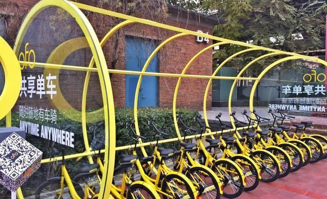 ofo被传14亿美元卖身，创始人已经疲了:假的我都不想发官方声明