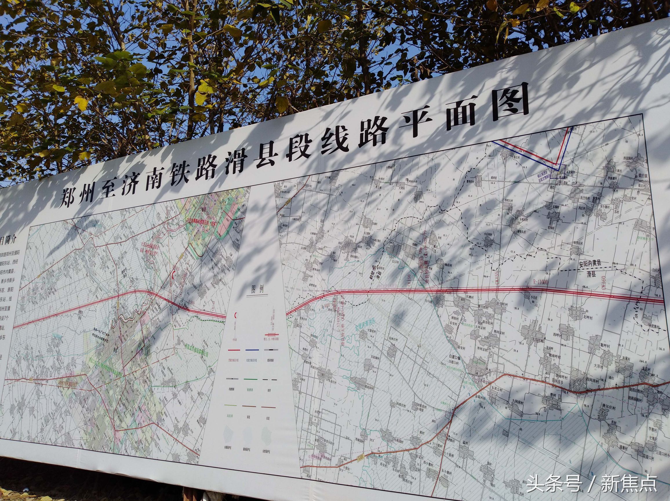 业、人口大县,将搭乘高铁,步入经济社会发展快