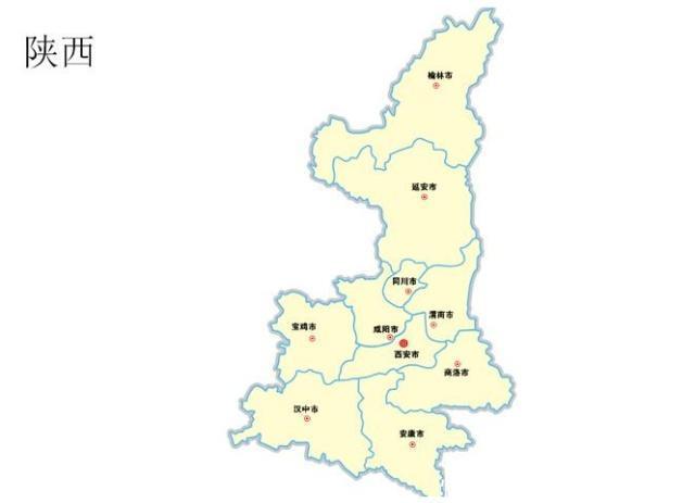 陕西这个市，享3大国家经济政策，不是西安，不是咸阳，是你家吗