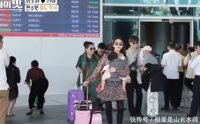 咸素媛带陈华爸妈出国旅游,看清婆婆行李箱里装的东西,太没出息