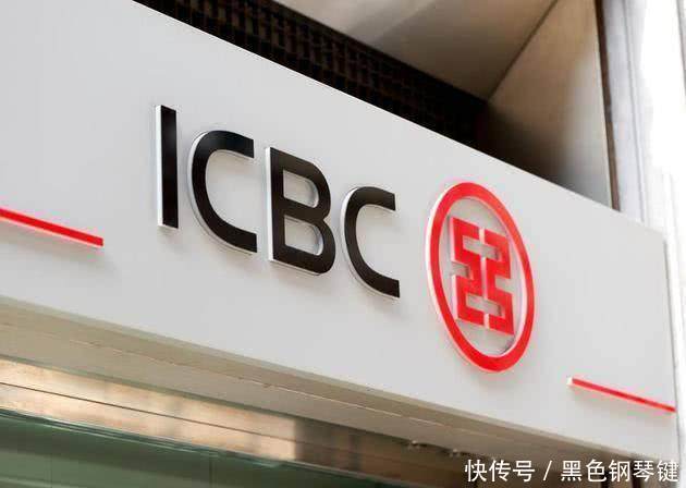 福布斯全球上市公司排名曝光,第一名第二名都是中国的