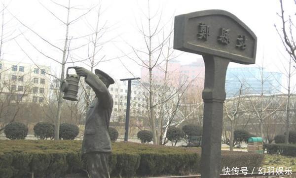  【城市】中国最成功的“火车拉来的城市”, 因为火车而成为省内