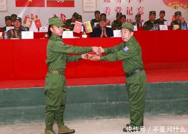 2019年年终会议标题