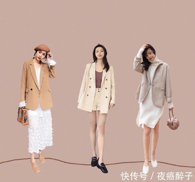 【日常】日常高级感通勤穿搭,120套西服搭配示范,太适合上班的你