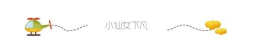  「变高」穿外套也能够让小个子“变高”？来看这几套搭配，显高效果一级棒