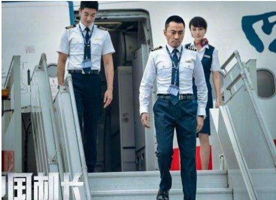 『飞机』《中国机长》受质疑3个场景，事实还是导演瞎编？看看原型怎么说