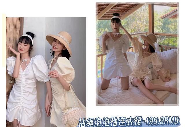  [炸街]超好看的闺蜜装,闺蜜炸街必备,让你成为街上最亮的仔