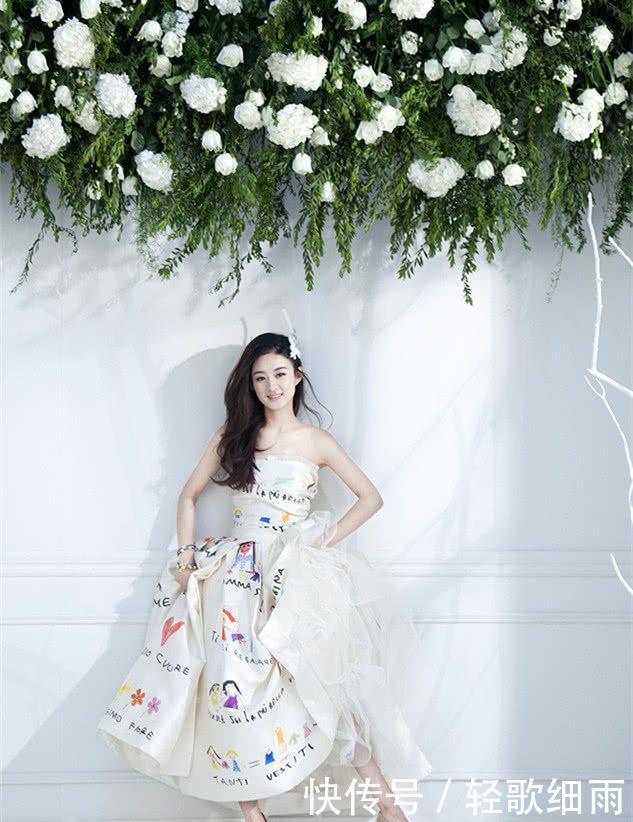 赵丽颖无聊发自拍,到底是有多喜欢穿这种衣服,网友:怎么上厕所