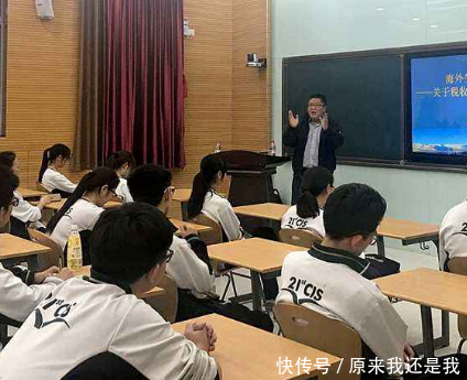 教师工资只有两三千，为何每年还有那么多人考今天终于明白了