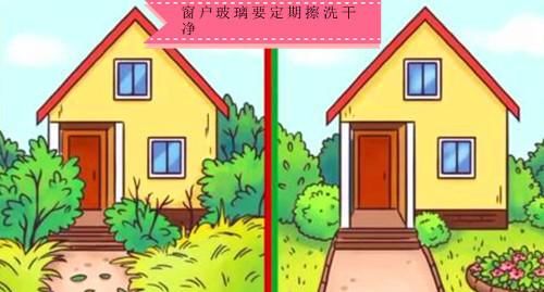  「知晓」10个预防家里遭小偷的冷知识 或许很多人并不知晓