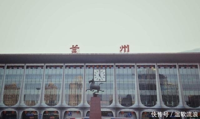  [唯一]我国唯一一个有“错别字”火车站，很多人发现了，却至今