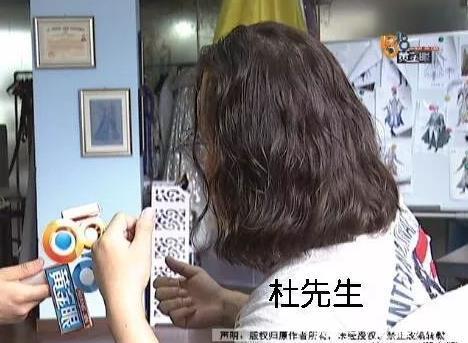 男子通过抖音加10岁女孩好友 还要做女孩第一