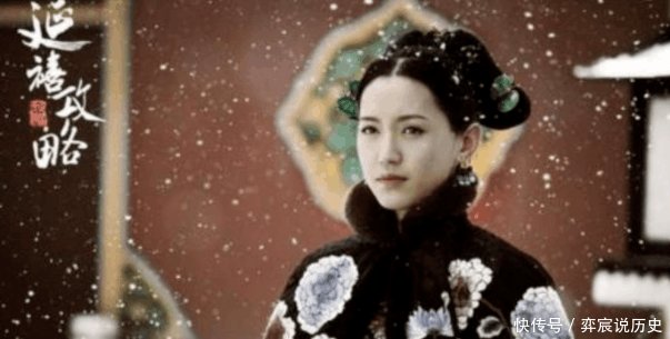 「攻略」《延禧攻略》放出番外篇, 尔晴撒下了弥天大谎