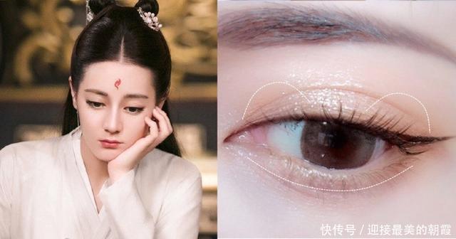 上眼皮:迪丽热巴《枕上书》仙气逼人!眼影只需一盘 5步骤完成魅惑妆