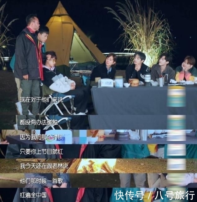  『撑腰』爱豆上节目看经纪人脸色不敢吃饭，汪涵怒：你快吃，有我给你撑腰