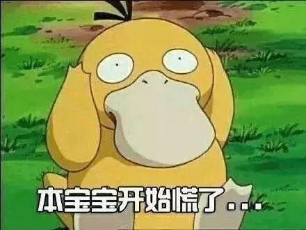 重要天气预警:明天起，我省将迎来大范围雨雪天气，持续5天!
