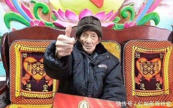 【我在世界长寿之乡巴马县，探访百岁老人长寿的秘密】