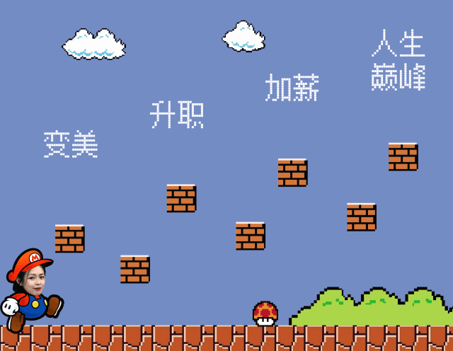 穿搭丨150cm凭什么穿得那么美?照着做就对了!