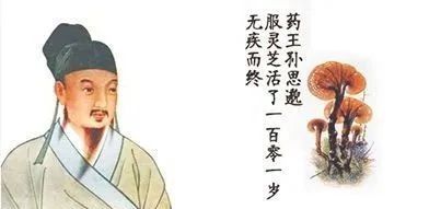 『说产品不管用』吃灵芝,效果是有过程