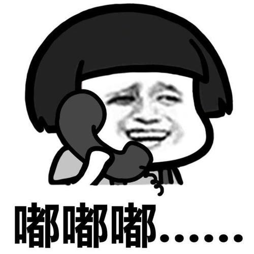 【幽默】幽默笑话：跟同学打赌让他追我们班长 结果我输掉了一星期生活费