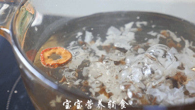 『木耳』宝宝辅食-双耳山楂汤