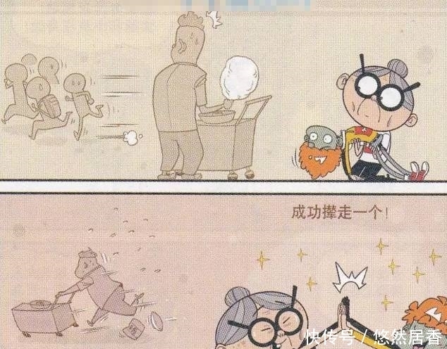 #吓跑#猫小乐阿衰奶奶自制“史前巨锤”周边商贩被“碰瓷帝”吓跑