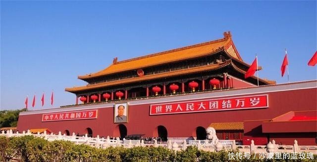 我国最受游客喜欢的旅游城市排行，北京位列第一，重庆排在第二位