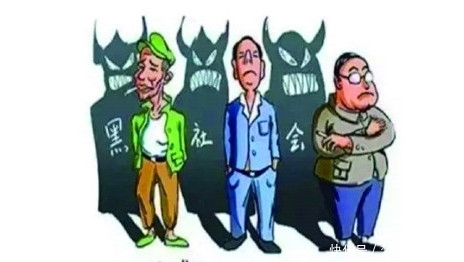  黑恶势力|农村“村霸”名单已公布，这7类人将是严查对象，农民