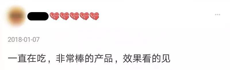 每天喝一点，皮肤就像吃了防腐剂，敷300张面膜可能都比不上...