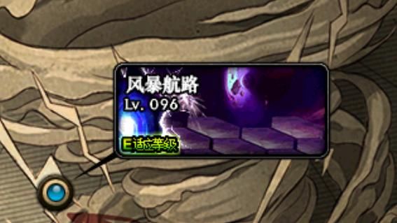  『倒闭』DNF100级：老牌砖厂倒闭，新砖厂在这！