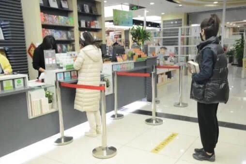  「读者」河北141家新华书店恢复营业
