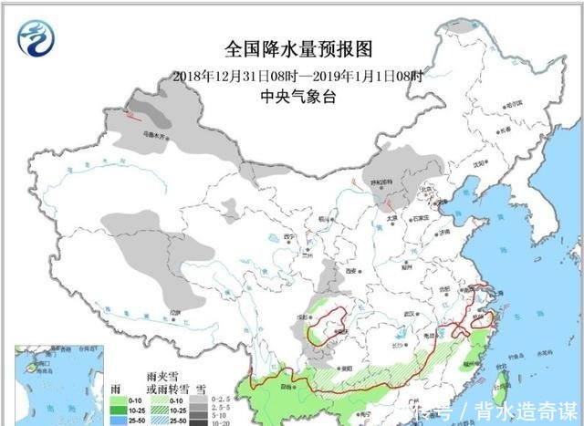 “暖冬变寒冬”，专家寒潮持续发威，2019年将迎5年来最冷
