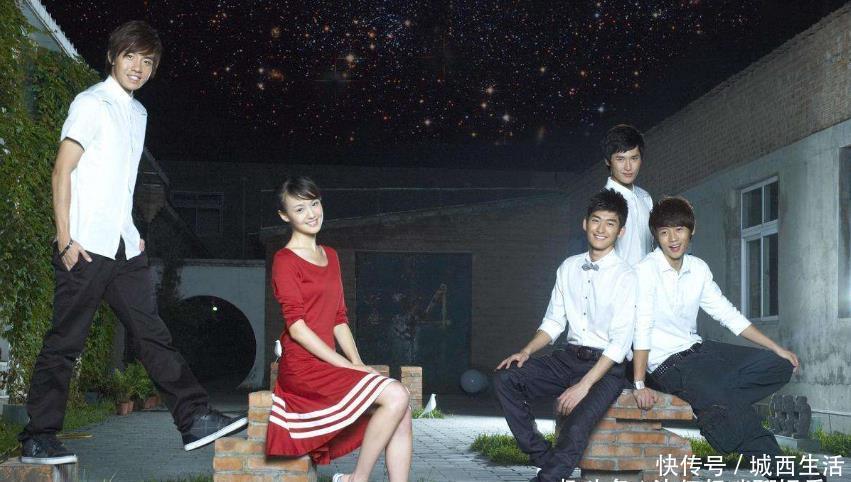 湖南台的跨年晚会现场直播