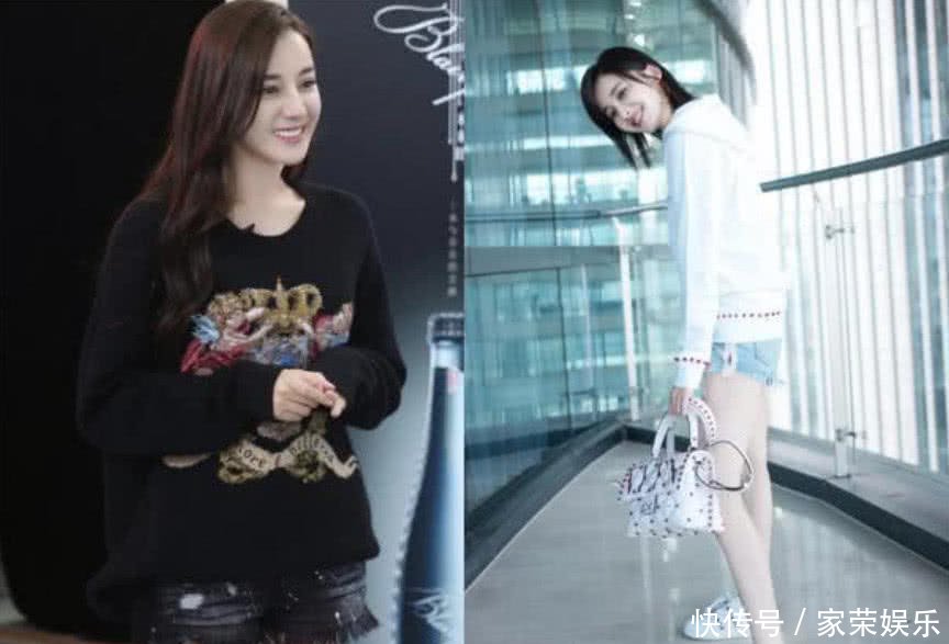 本以为鞠婧祎的短裤够短了，可看了古力娜扎，网友我服气！